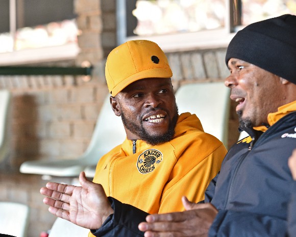 Katsande quits Rangers after seven matches